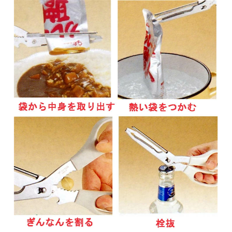 【預購】日本製 下村工業 多功能廚房剪刀(白)-細節圖3