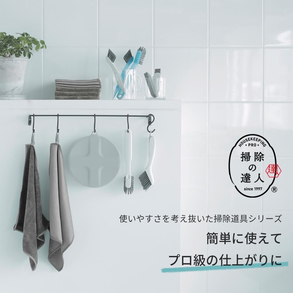 【預購】日本 MARNA 矽膠水槽排水口蓋-細節圖6