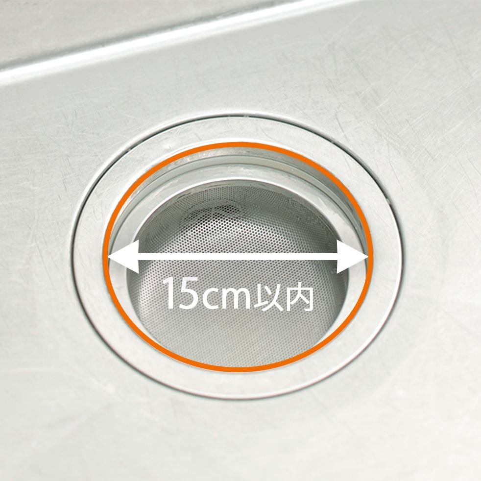 【預購】日本 MARNA 矽膠水槽排水口蓋-細節圖8