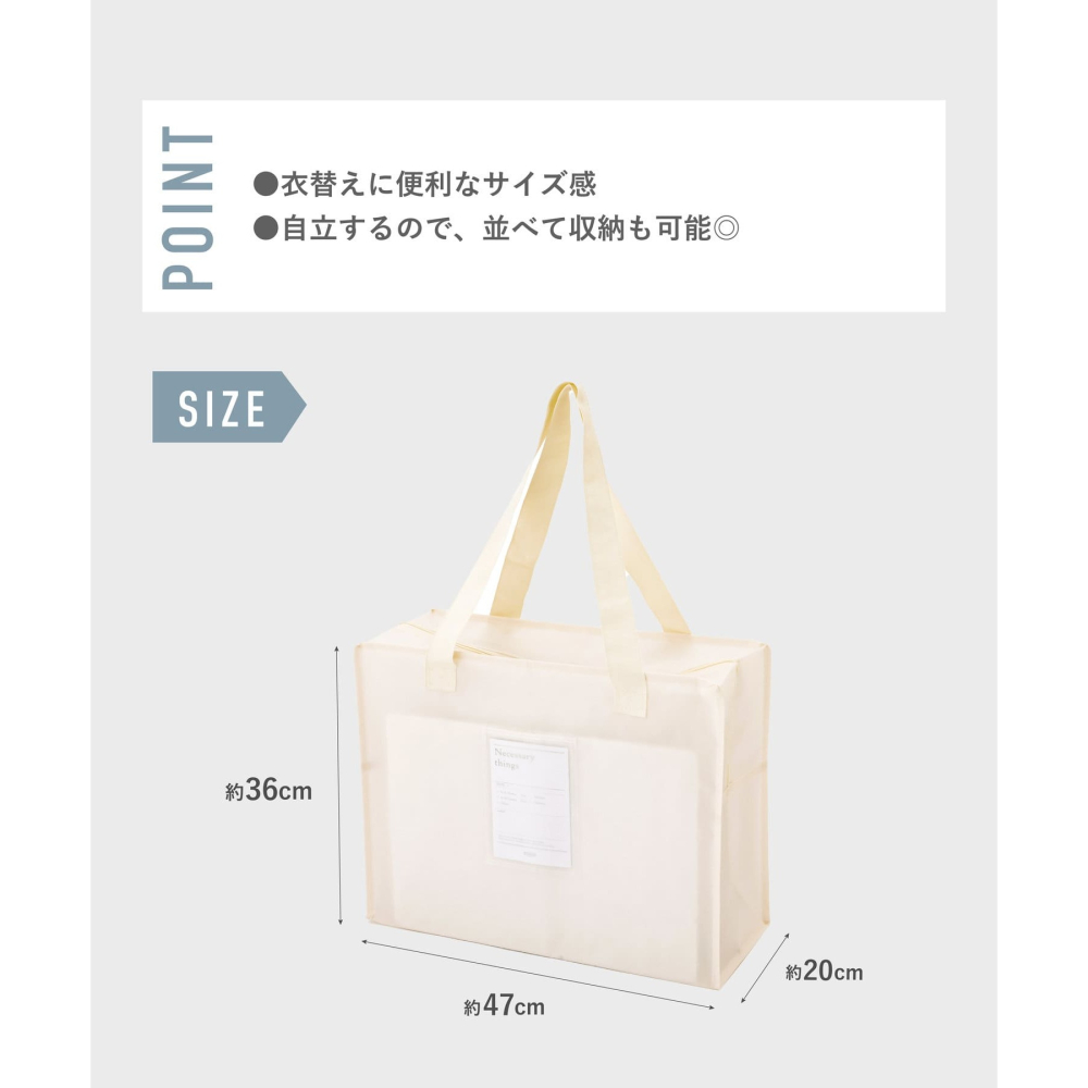 【預購】日本 3COINS 半透明收納提袋(L)-細節圖11