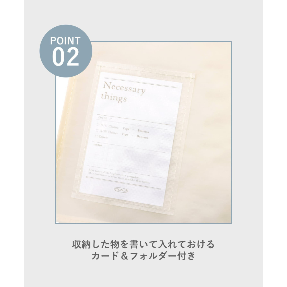 【預購】日本 3COINS 半透明收納箱(寬型)-細節圖10