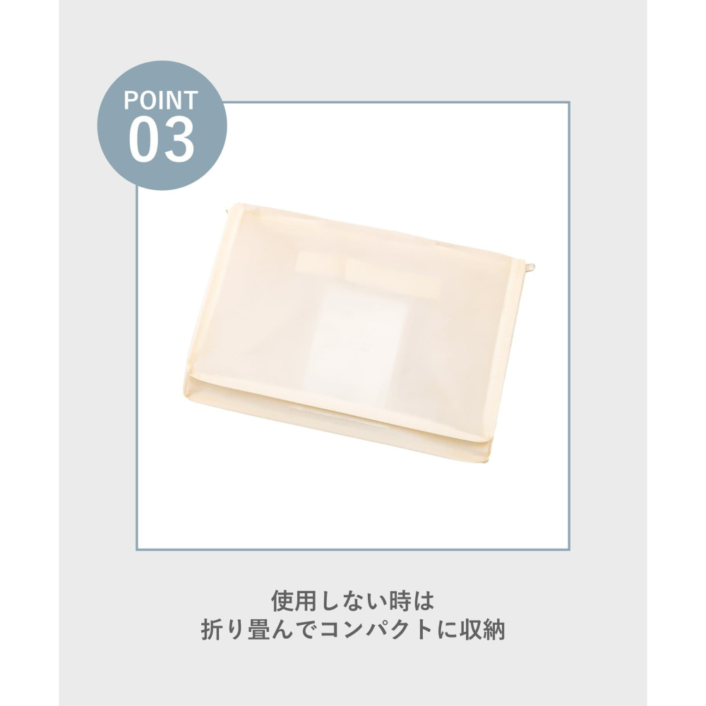 【預購】日本 3COINS 半透明收納箱(寬型)-細節圖11