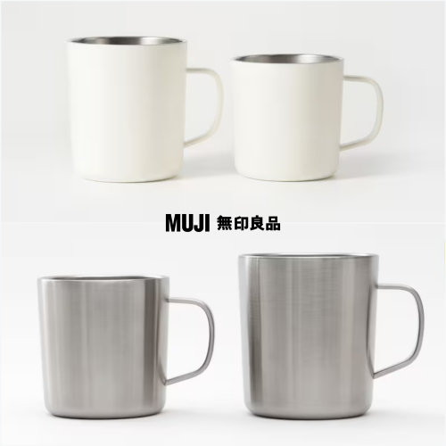 【預購】日本 MUJI 無印良品 不銹鋼保溫杯