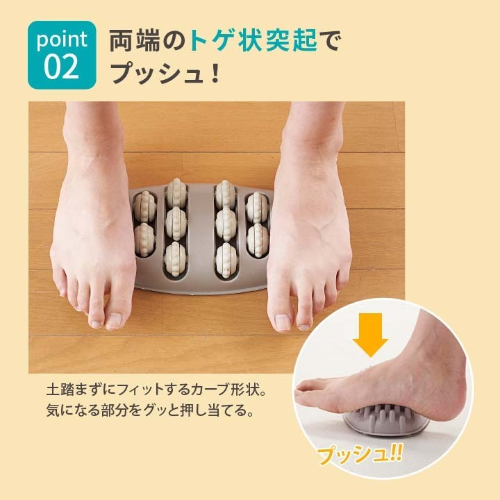 【預購】日本 COGIT 滾輪腳底按摩板-細節圖7