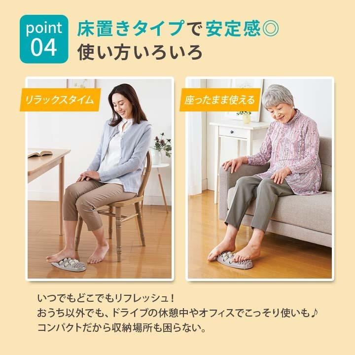 【預購】日本 COGIT 滾輪腳底按摩板-細節圖9