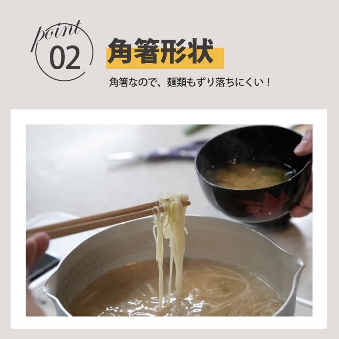 【預購】日本製 京都活具 孟宗竹扭紋料理長竹筷-細節圖7