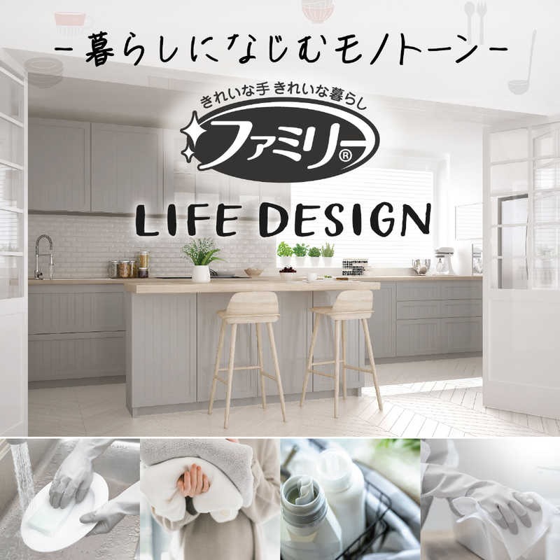 【預購】日本 ST雞仔牌 指尖強化手套(薄型)-細節圖2