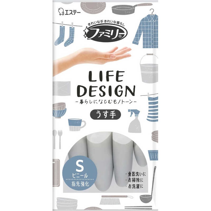 【預購】日本 ST雞仔牌 指尖強化手套(薄型)-規格圖10