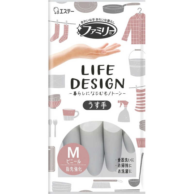 【預購】日本 ST雞仔牌 指尖強化手套(薄型)-規格圖10