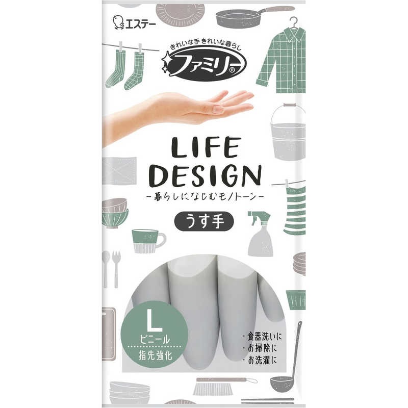 【預購】日本 ST雞仔牌 指尖強化手套(薄型)-規格圖10