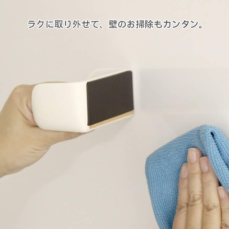 【預購】日本製 MARNA 磁性肥皂架-細節圖10