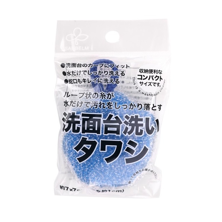 【預購】日本 SANBELM 洗臉台免洗劑海綿刷-規格圖6