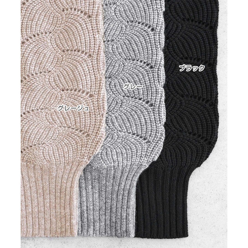 【預購】日本 Alma Design 鏤空針織長袖上衣 秋冬-細節圖3