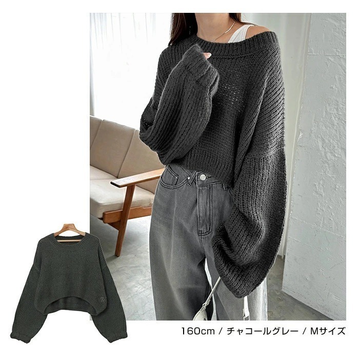 【預購】日本 Alma Design 仿馬海毛短版透視感針織上衣-細節圖7