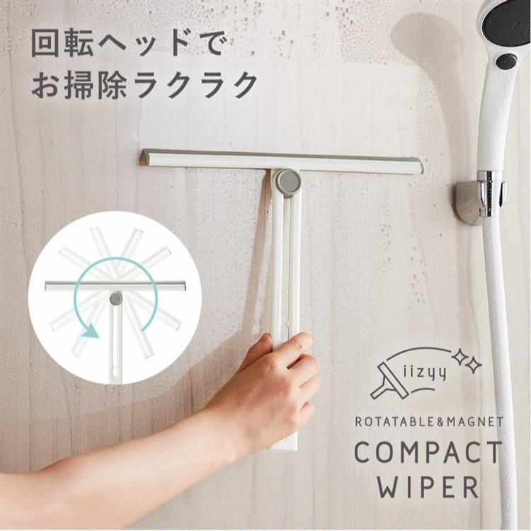 【預購】日本 COGIT 磁吸式水切刮刀-細節圖11