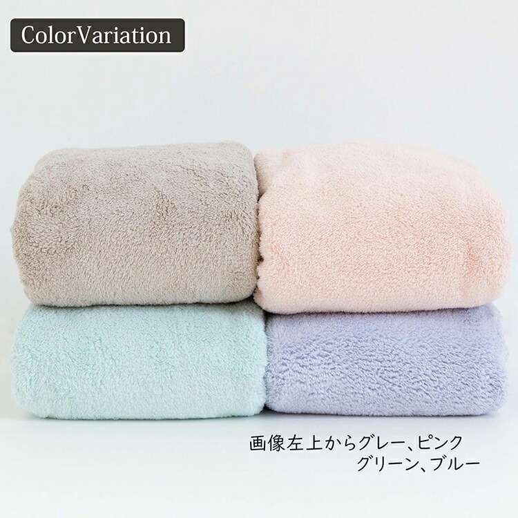 【預購】日本 HONDA TOWEL 03分59秒纖維快乾髮巾(8色)-細節圖5