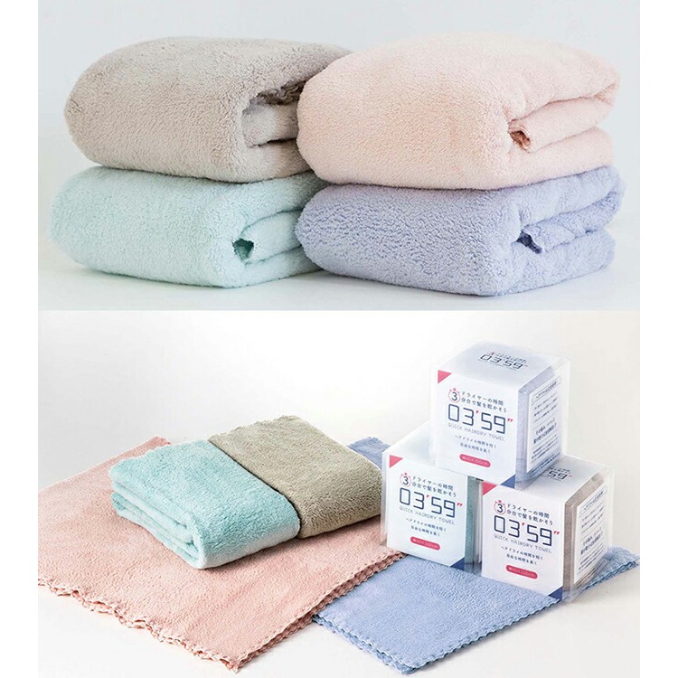 【預購】日本 HONDA TOWEL 03分59秒纖維快乾髮巾(8色)-細節圖6