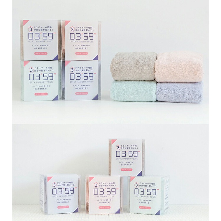 【預購】日本 HONDA TOWEL 03分59秒纖維快乾髮巾(8色)-細節圖7