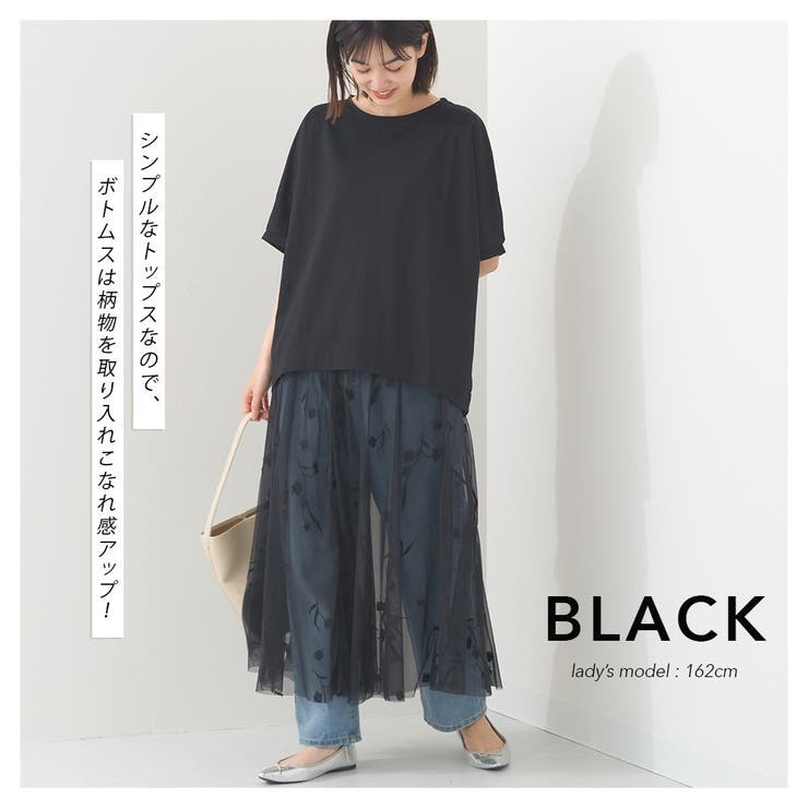 【預購】日本 OMNES 接觸冷感寬版短袖T恤-細節圖3