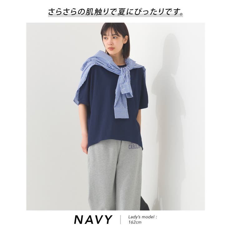 【預購】日本 OMNES 接觸冷感寬版短袖T恤-細節圖5