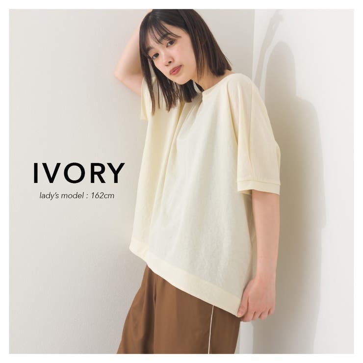 【預購】日本 OMNES 接觸冷感寬版短袖T恤-細節圖6