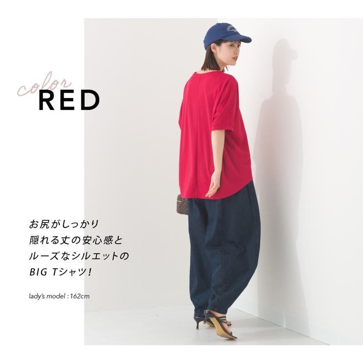 【預購】日本 OMNES 接觸冷感寬版短袖T恤-細節圖7