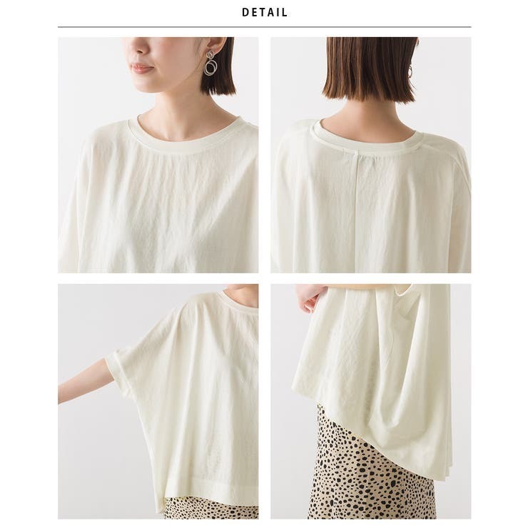 【預購】日本 OMNES 接觸冷感寬版短袖T恤-細節圖8