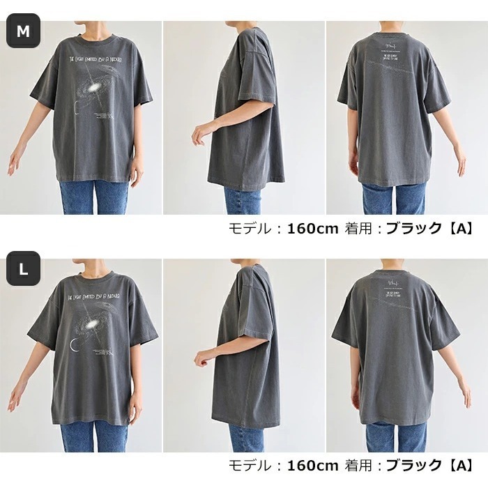 【預購】日本 ANME 宇宙印花 中性短袖T恤 M/L/XL/XXL-細節圖10