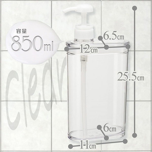 【預購】日本 LEC 按壓空瓶850ml-細節圖5
