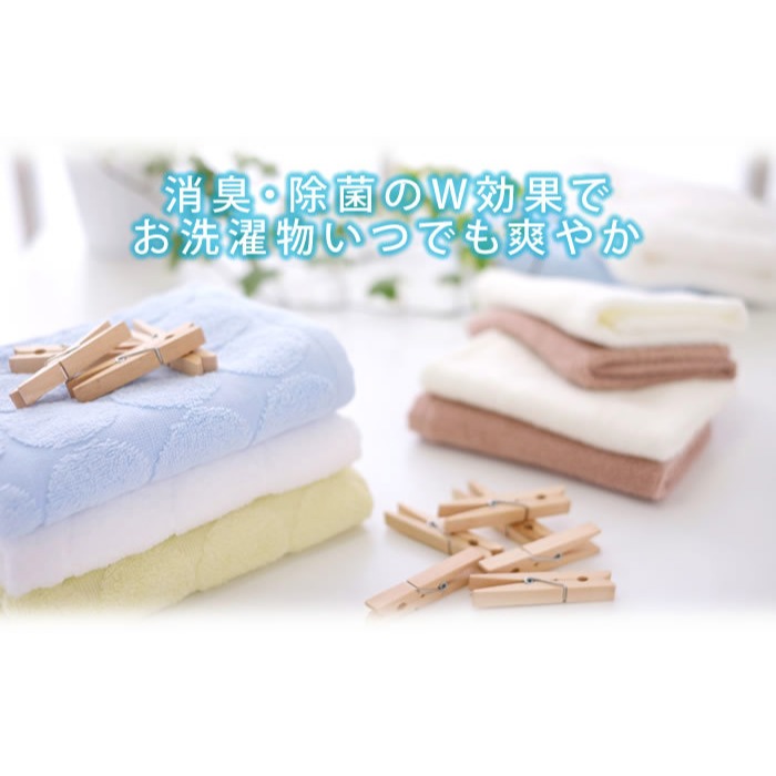 【預購】日本製 COGIT 洗衣槽殺菌除臭片-細節圖6