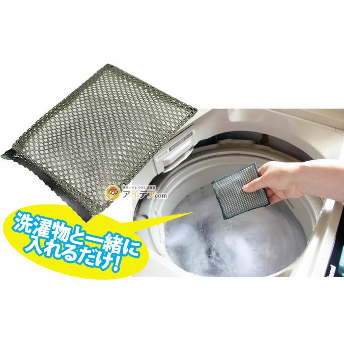 【預購】日本製 COGIT 洗衣槽殺菌除臭片-細節圖7