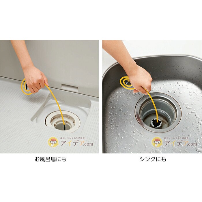 【預購】日本 COGIT 排水管毛髮清潔棒-細節圖6