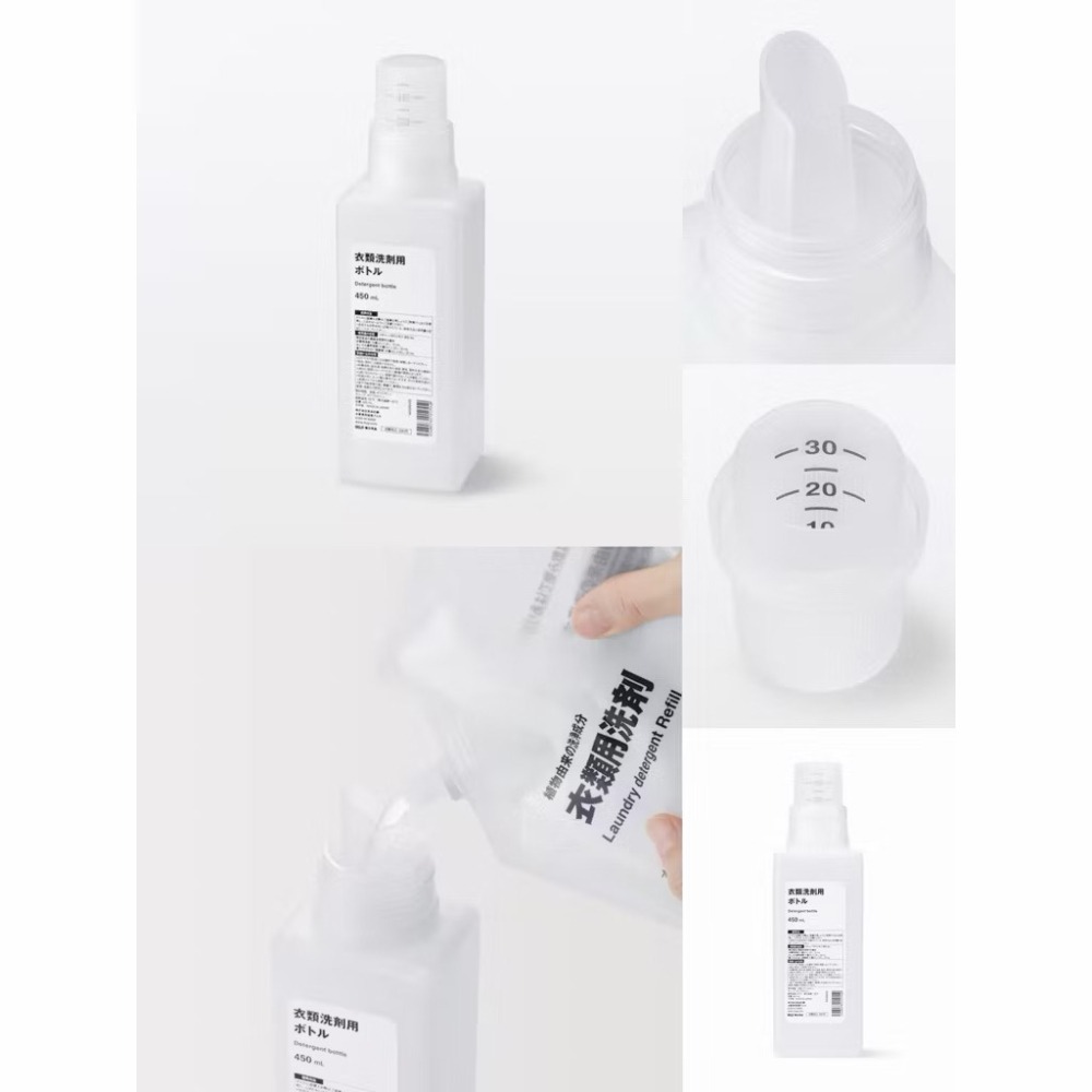 【預購】日本限定 MUJI 無印良品 聚乙烯環保分裝瓶 可倒噴噴霧瓶-細節圖5