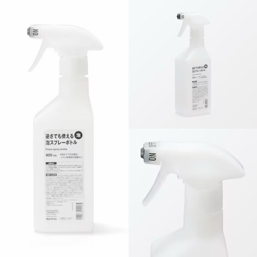 【預購】日本限定 MUJI 無印良品 聚乙烯環保分裝瓶 可倒噴噴霧瓶-規格圖11