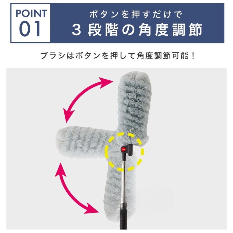 【預購】日本 COGIT 伸縮變形天花板除塵刷-細節圖3