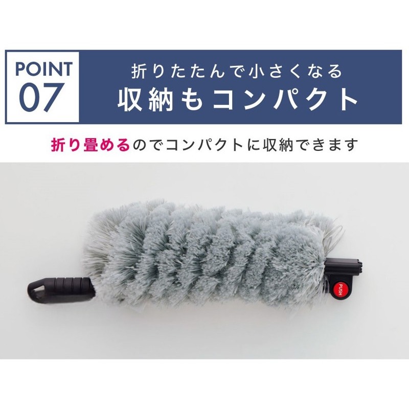 【預購】日本 COGIT 伸縮變形天花板除塵刷-細節圖9