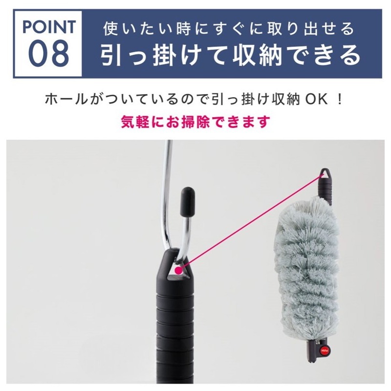 【預購】日本 COGIT 伸縮變形天花板除塵刷-細節圖10