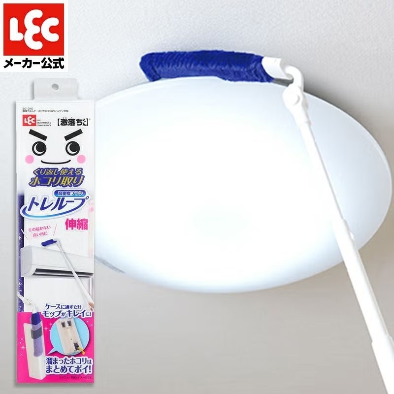 【預購】日本 LEC 伸縮式省時除塵器(附盒)-細節圖2