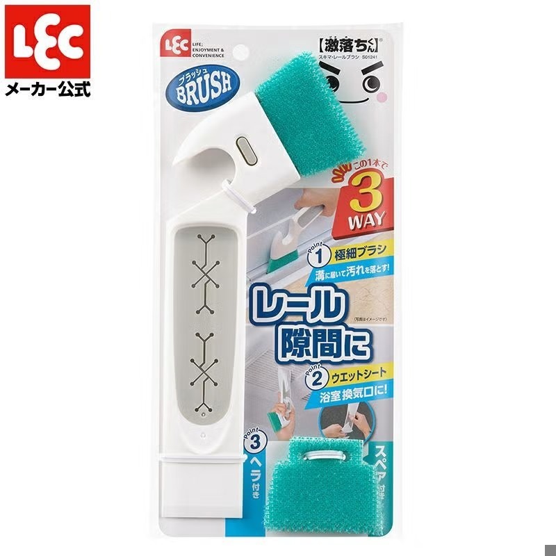 【預購】日本 LEC 激落君 多功能浴室縫隙清潔刷-細節圖8