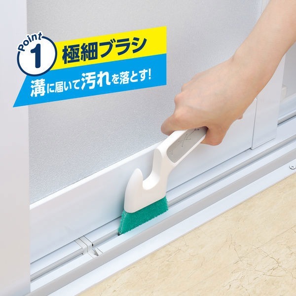 【預購】日本 LEC 激落君 多功能浴室縫隙清潔刷-細節圖9