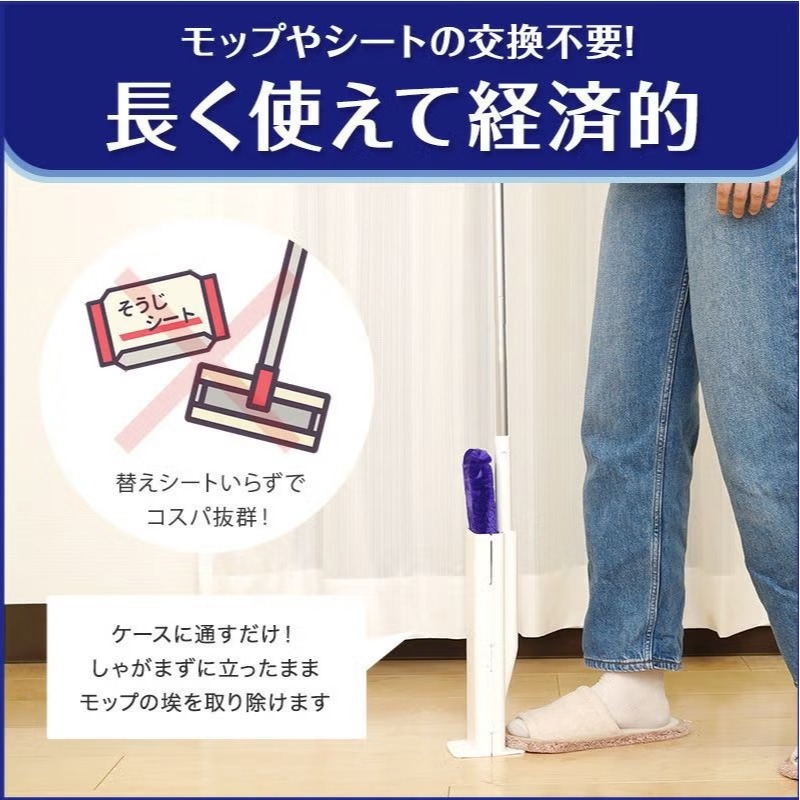 【預購】日本 LEC 地板專用省時除塵器(附盒)-細節圖10