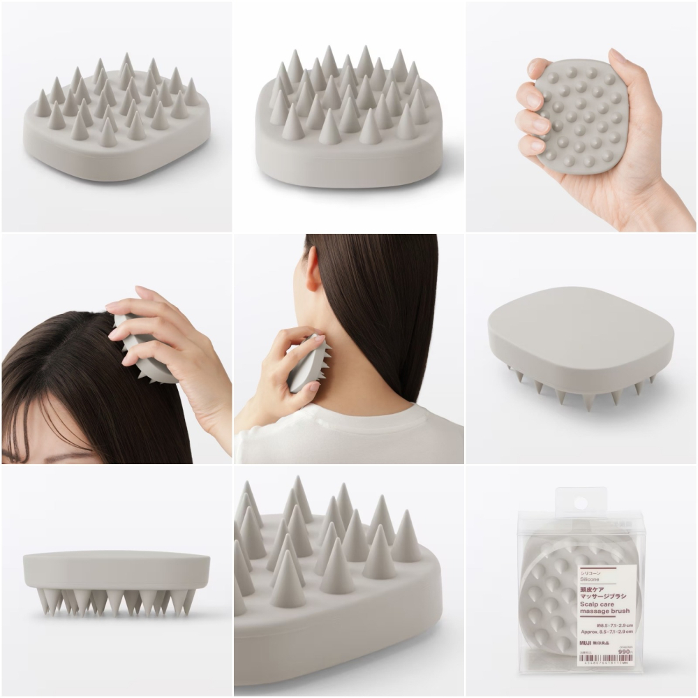 【預購】日本 MUJI 無印良品 矽膠頭皮按摩刷 / 矽膠洗髮按摩刷-細節圖10