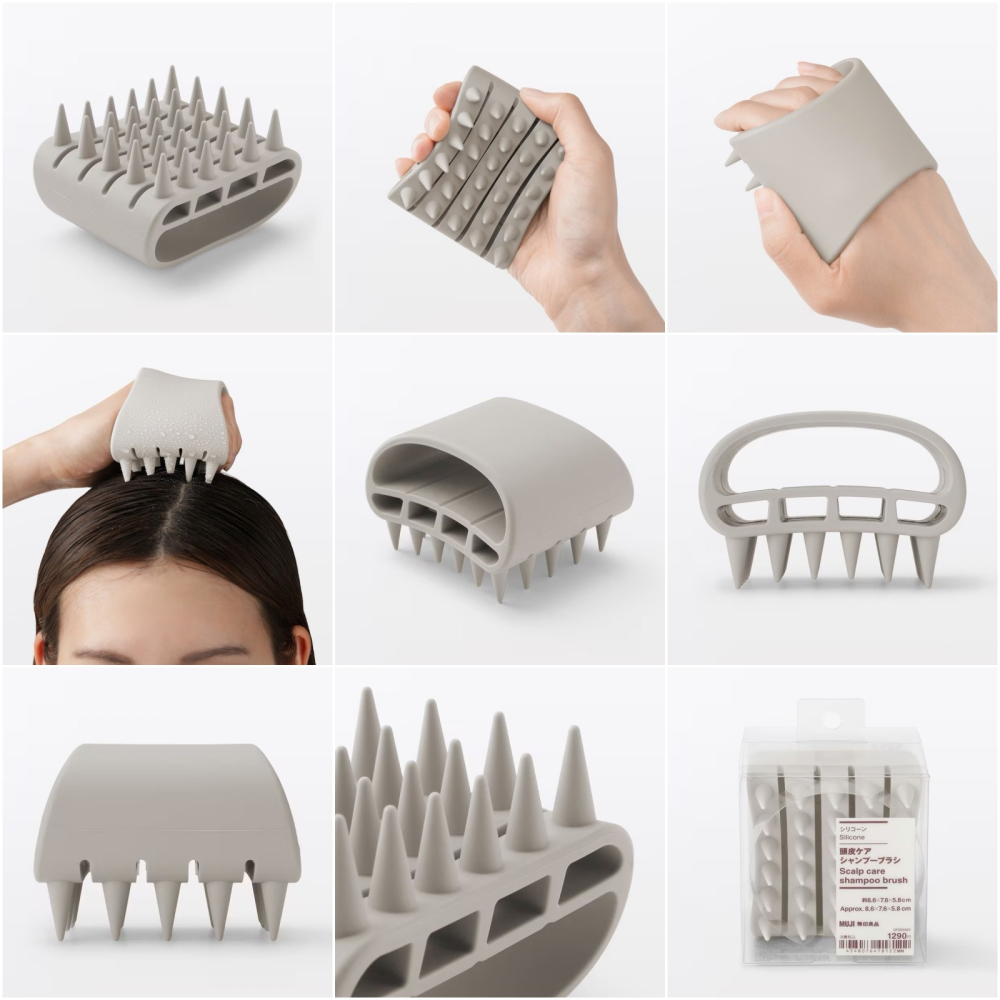 【預購】日本 MUJI 無印良品 矽膠頭皮按摩刷 / 矽膠洗髮按摩刷-細節圖11