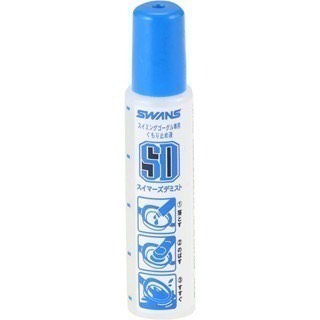 【SWANS🦢】🇯🇵泳鏡防霧劑 日本原裝進口 15ML 蛙鏡除霧劑 游泳 泡湯 防泳鏡起霧 泳隊 SA-30B-細節圖2