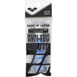 現貨快速出貨【ARENA】泳鏡防霧劑 日本原裝 15ML 蛙鏡除霧劑 游泳 泡湯 防泳鏡起霧 泳隊 AGL-140-細節圖3