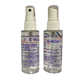 現貨秒出【SAEKO】台灣製 正光泳鏡防霧劑 大容量 蛙鏡除霧劑 雪鏡 潛水面鏡 眼鏡 浴室玻璃 游泳 戲水 鐵人三項-細節圖3