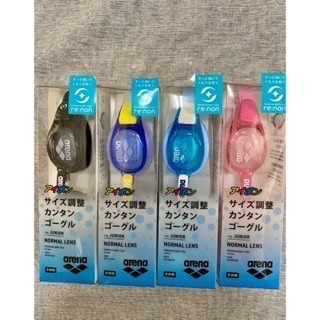 【ARENA】日本製 3-8歲高防霧兒童蛙鏡 全4色 re:non 幼童泳鏡 AGL-7100J-細節圖2