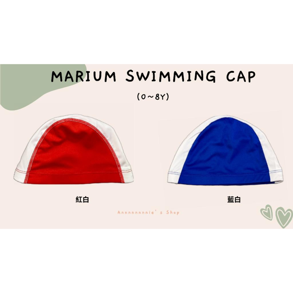 【MARIUM】🏊‍♀️兒童撞色布帽 男女兼用 特多泳帽 游泳 戲水 泡湯 學齡前 嬰幼兒 低年級 小童特多帽 舒適-細節圖2