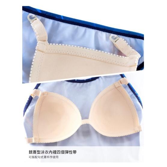 【MARIUM】現貨秒出✨競賽型泳裝掛式罩杯 泳衣掛勾式胸墊 膚色 MAR-3732 競賽泳裝 競泳-細節圖2