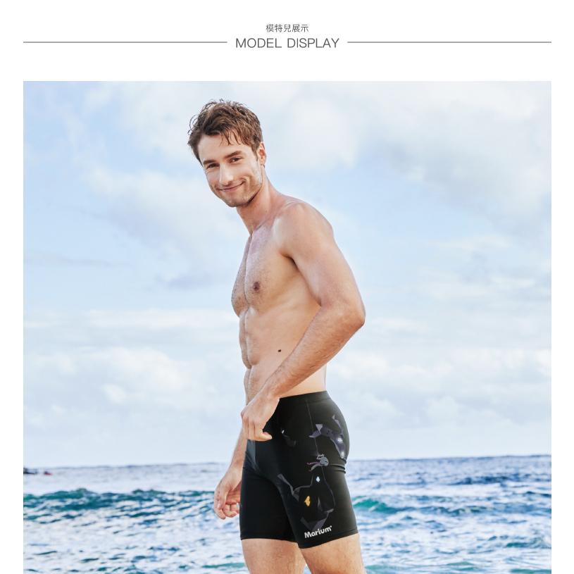 【MARIUM】成人休閒三分泳褲 男生泳褲 泳褲 游泳 泡湯 溫泉 平口泳褲 休閒平口褲 MAR-23163 大尺碼-細節圖3